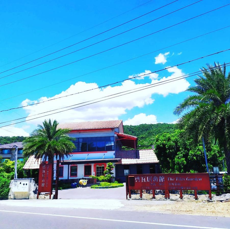 The Tiles Garden Yilan B&B Dongshan  Esterno foto